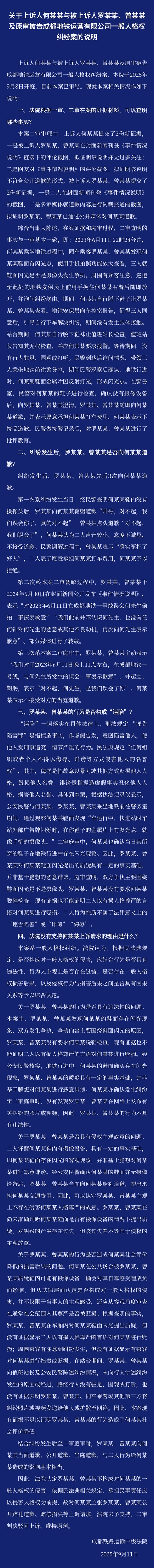 1_副本.jpg