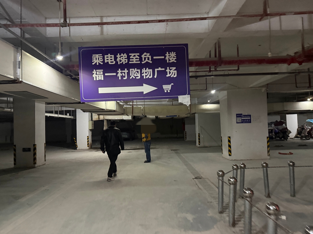 現場圖片5.jpg