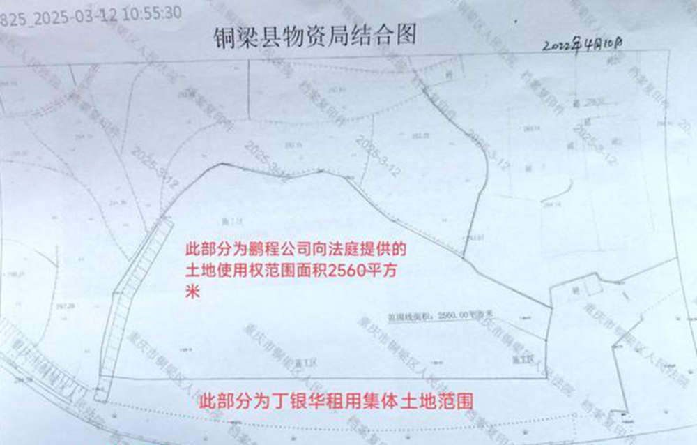 圖片7.jpg
