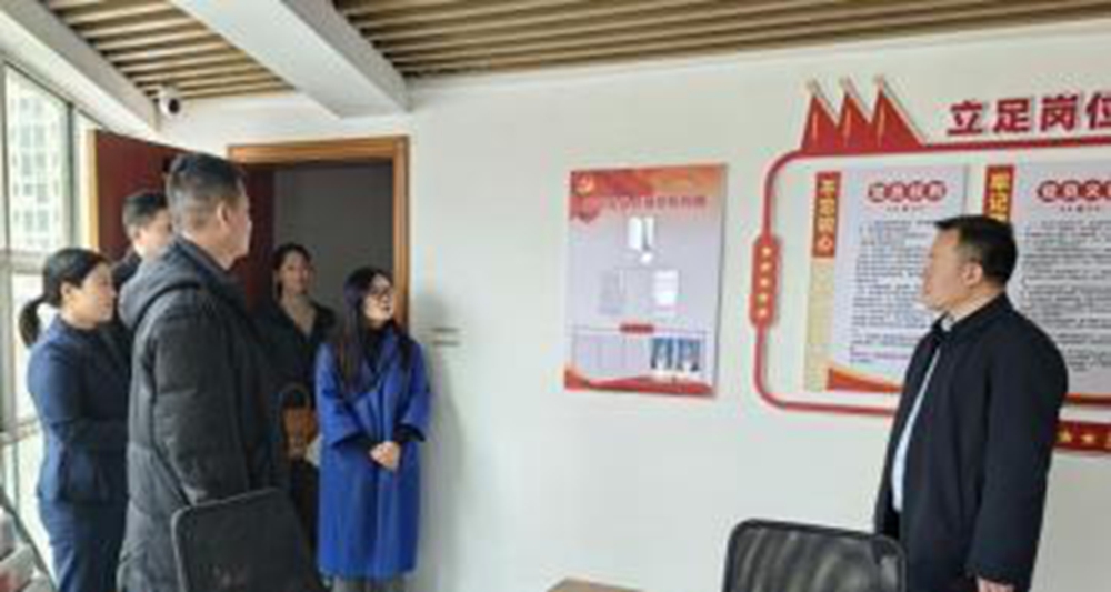 州住建局領導參觀生旺國際小區紅色物業創建.jpg
