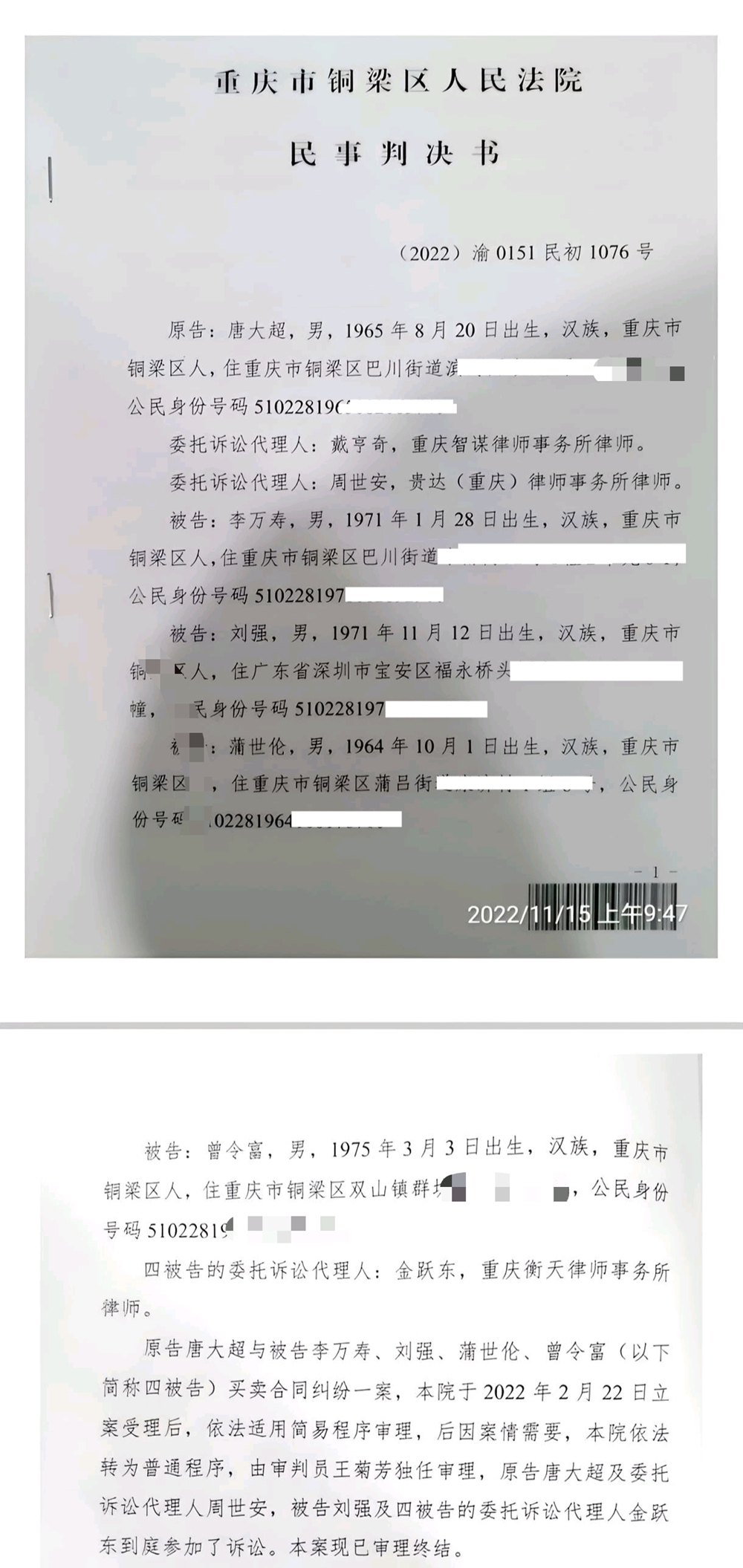圖片1.jpg
