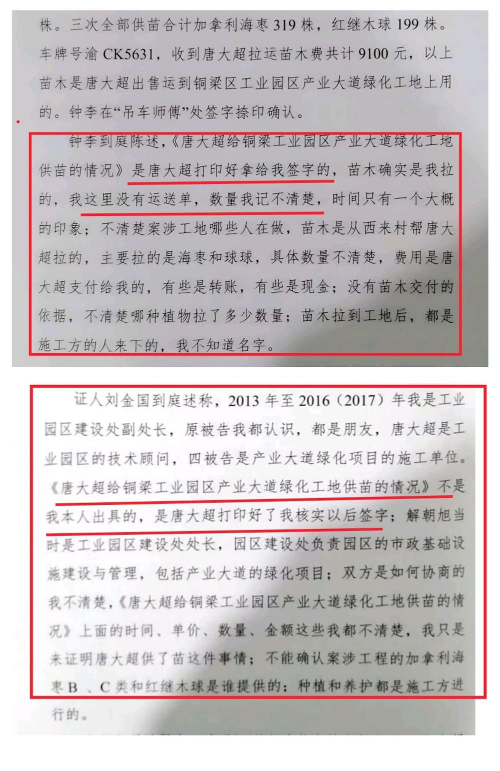 圖片2.jpg