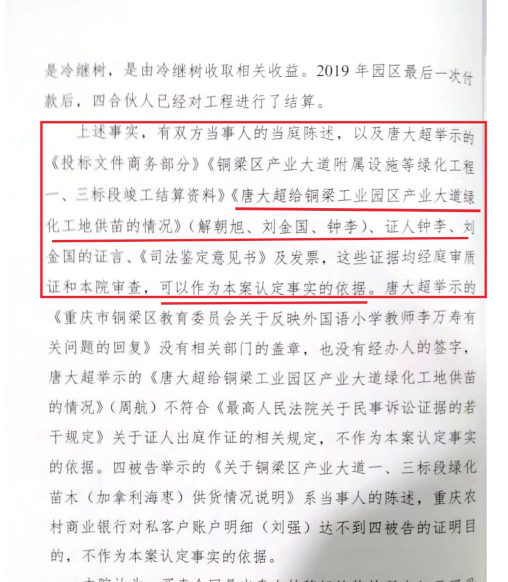 圖片3.jpg