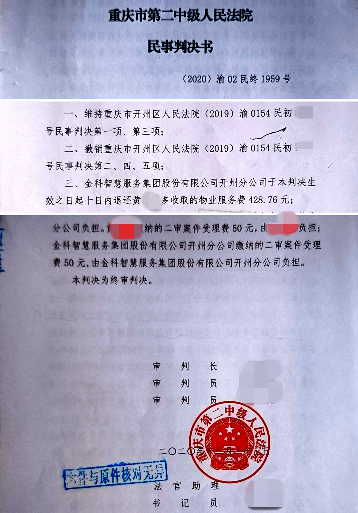 圖片3.jpg