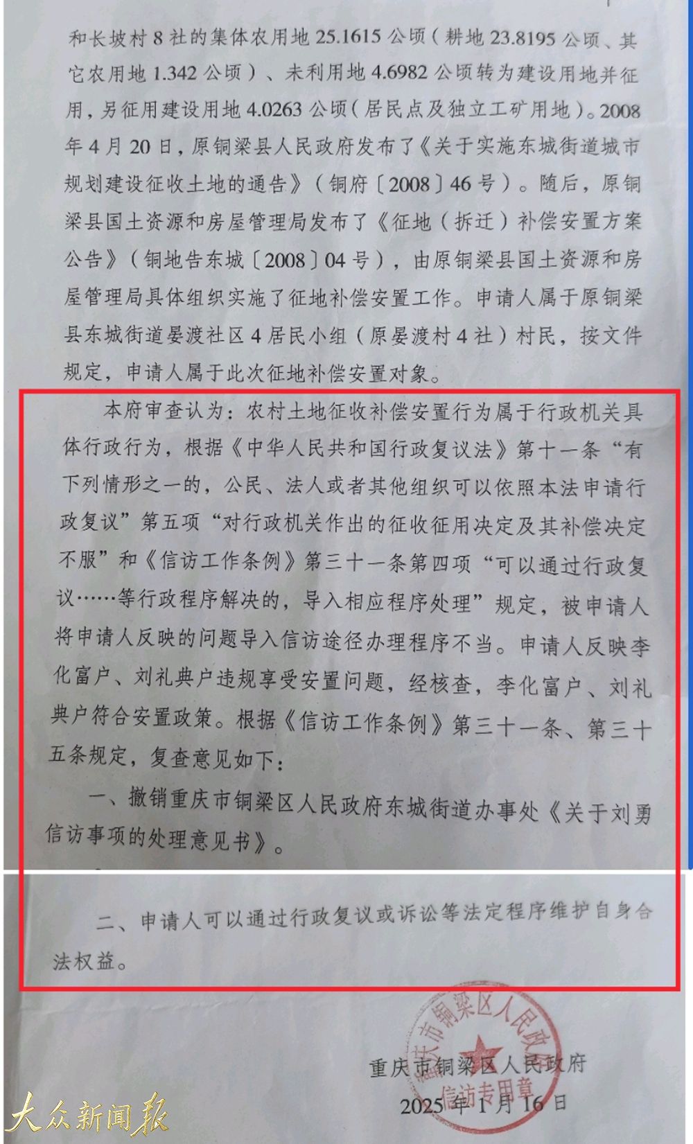 圖片13.jpg