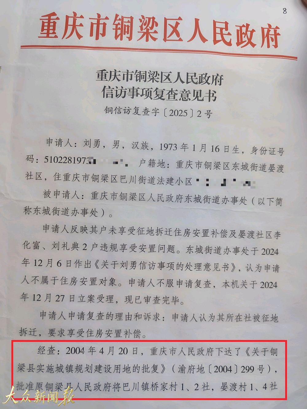 圖片12.jpg