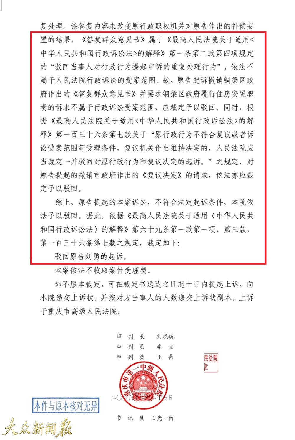 圖片17.jpg