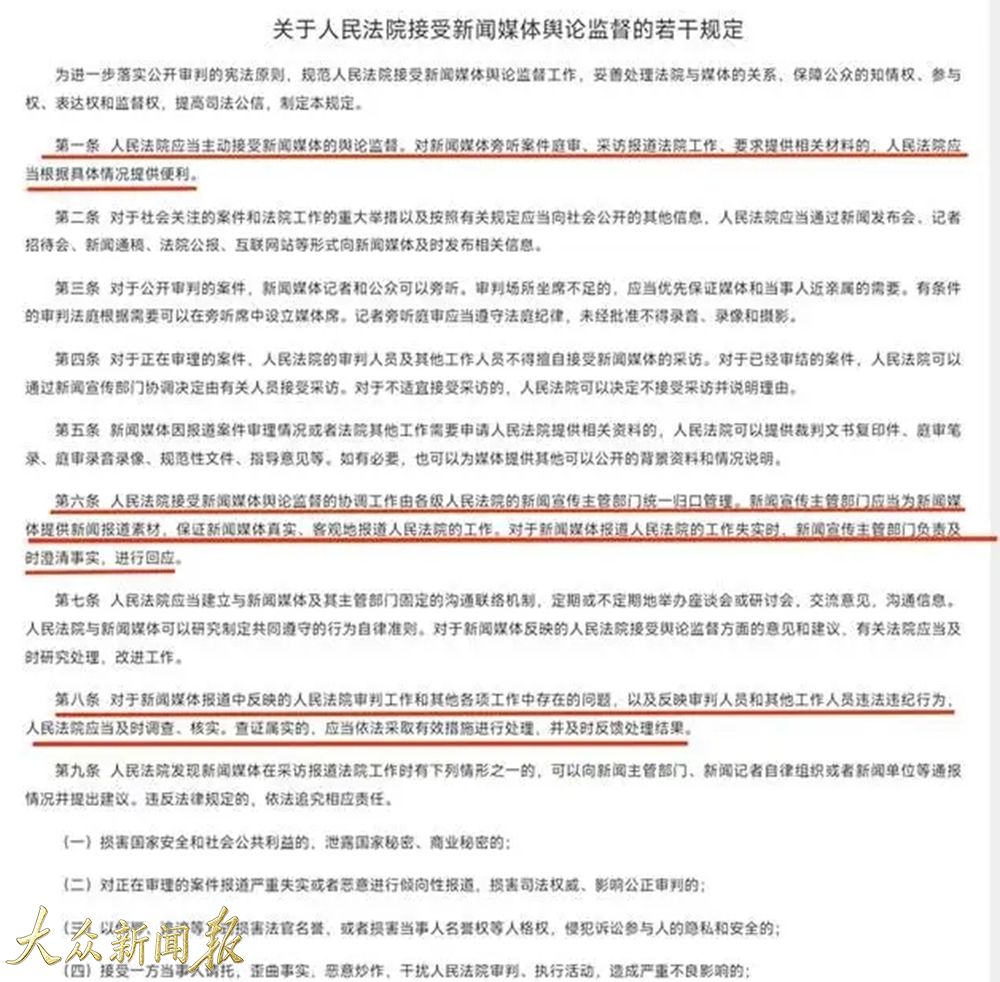圖片2.jpg